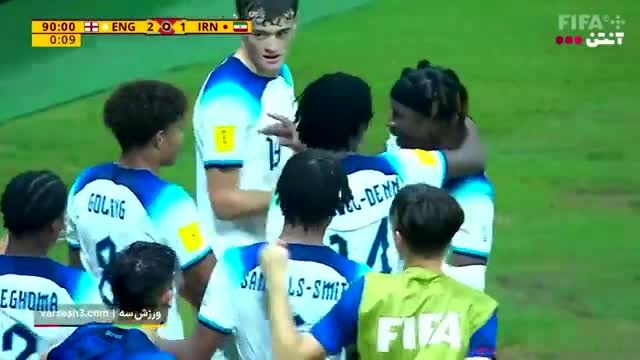 گل دوم انگلیس به ایران توسط اندالا