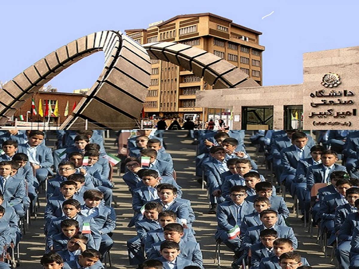 فوری: شرط عجیب برای بازگشایی دانشگاه ها