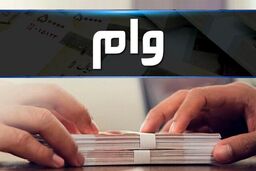 کدام بانک‌ ها وام 100 میلیونی بدون ضامن می ‌دهند؟