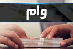 کدام بانک‌ ها وام 100 میلیونی بدون ضامن می ‌دهند؟