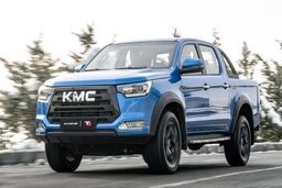 آغاز فروش اقساطی و نقدی کرمان موتور ویژه مهر 1402 | فروش از دم قسط کرمان موتور بدون محدودیت و ماهی 10 میلیون تومان برای همه