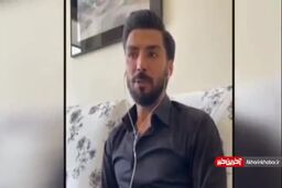 عیار نمایندگان ایران در لیگ قهرمانان آسیا مشخص شد