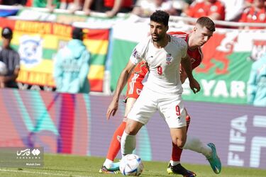 ایران ولز