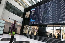 خبر مهم|سنگین‌ترین عرضه اولیه تاریخ بورس|آماده خرید شوید