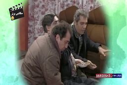 کل کل استقلالی و پرسپولیسی دیدنی در یک سریال خاطره انگیز