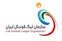 اعتراض استقلالی‌ها به برنامه‌ریزی سازمان لیگ