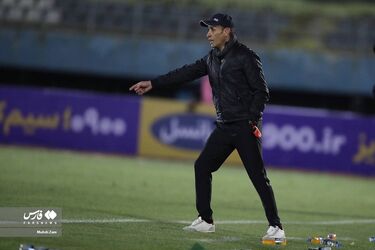پرسپولیس سپاهان