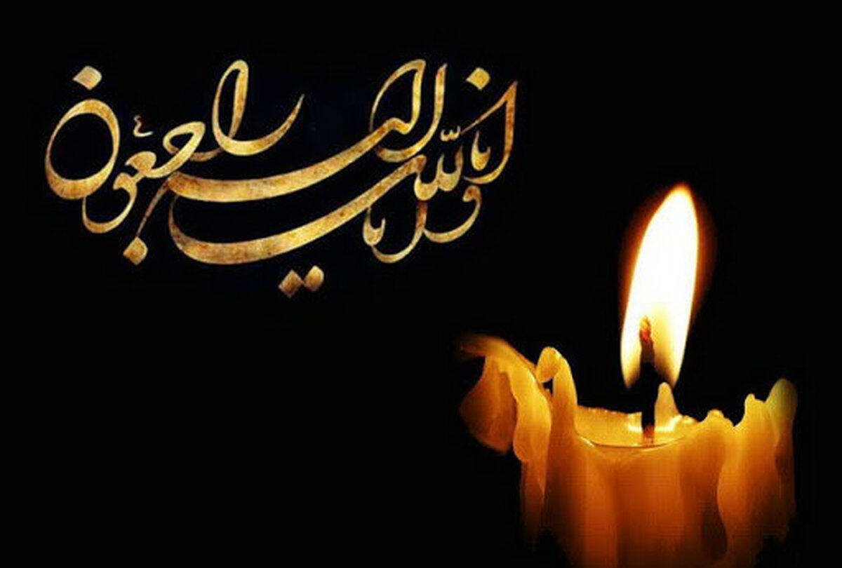 (عکس) حادثه درگذشت ناگهانی نوازنده و پیشکسوت مشهور موسیقی ایران