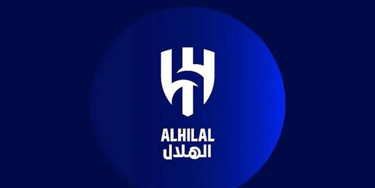 الهلال بدون سرمربی مقابل نساجی در تهران؟