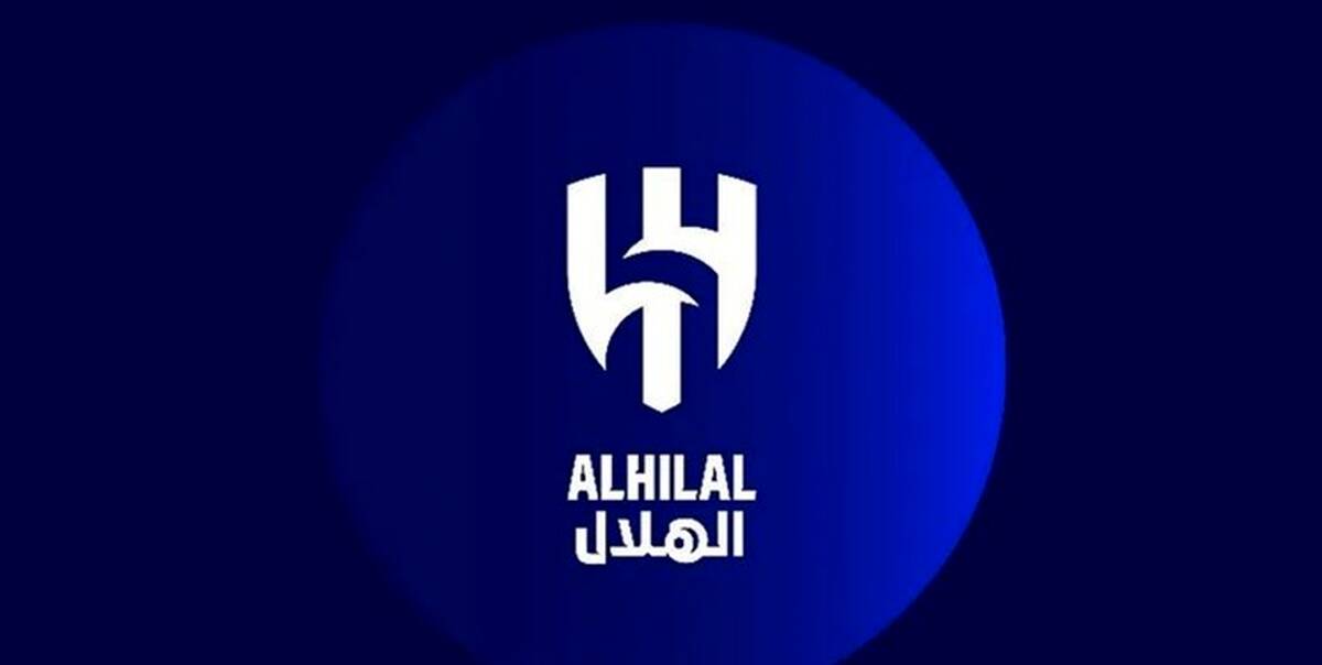 الهلال بدون سرمربی مقابل نساجی در تهران؟