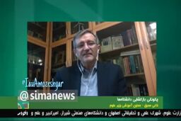 اولویت بندی واکسیناسیون دانشجویان اعلام شد