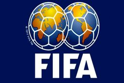  فیفا برای سردار آزمون و تیم ملی فوتبال ایران سنگ تمام گذاشت