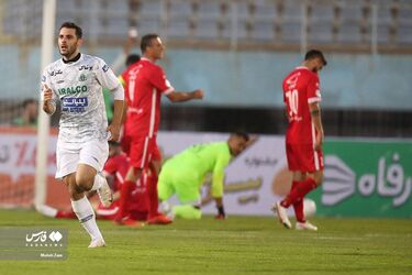 پرسپولیس آلومینیوم