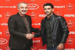 بازگشت آل کثیر به پرسپولیس