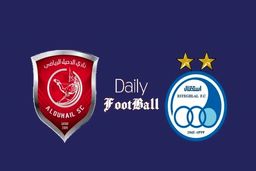 تاریخ و ساعت بازی استقلال و الدحیل قطر اعلام شد+جزئیات 