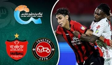 خلاصه بازی تراکتور 1 - پرسپولیس 0
