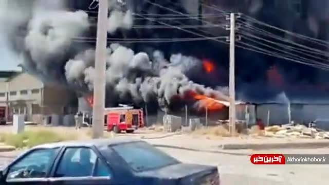 فیلم لحظه آتش سوزی گسترده در تهران