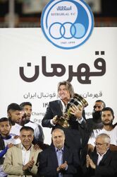 ساپینتو سوپرجام