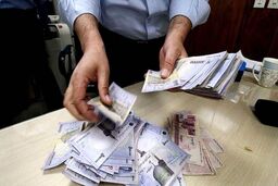 جزئیات احتمال افزایش ۵۰ درصدی به حقوق کارمندان | رقم حقوق کارمندان در سال 1403 چقدر شد؟