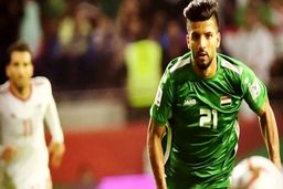 کری خوانی «علا عباس» مهاجم تیم ملی عراق برای ایران

