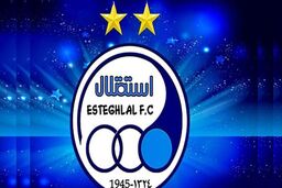 لیست خرید پنهان استقلال لورفت + اسامی بازیکنان