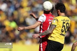 تصاویر برد پرسپولیس مقابل سپاهان