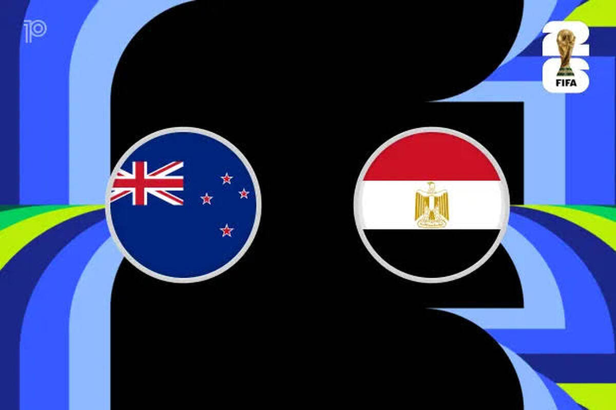خلاصه بازی نیوزیلند 1 - 3 مصر
