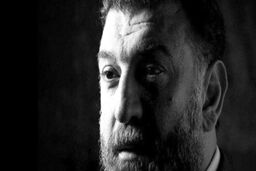 پیام فوری باشگاه بزرگ ایتالیا برای درگذشت علی انصاریان
