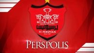 مذاکره پرسپولیس با سه بازیکن بعد از دربی+جزئیات بیشتر 