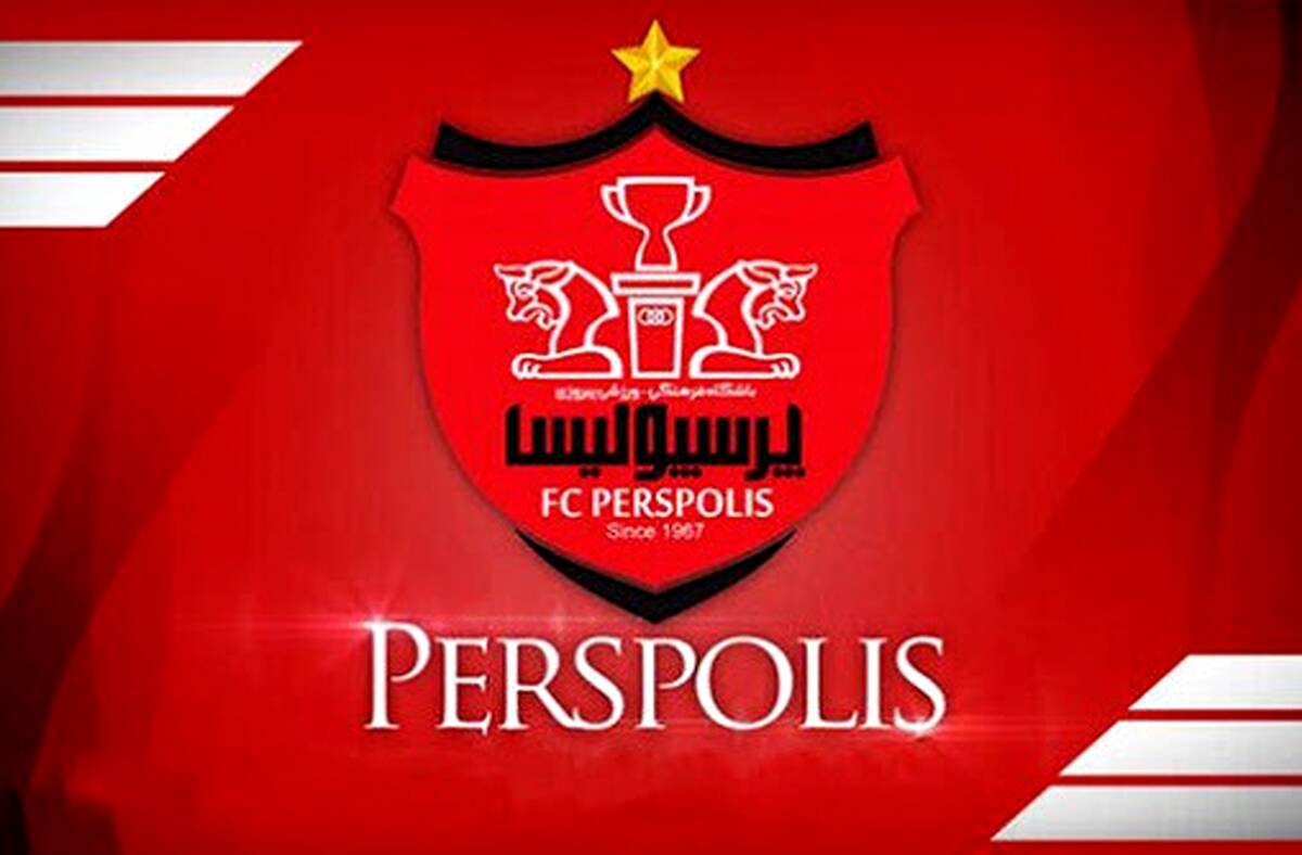 پرسپولیس چند بازیکن اصلی‌اش را از دست داد؟