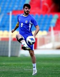 تیم امید