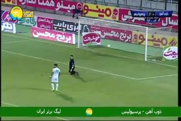 مهدی ترابی؛ شرط لازم پرسپولیس برای قهرمانی