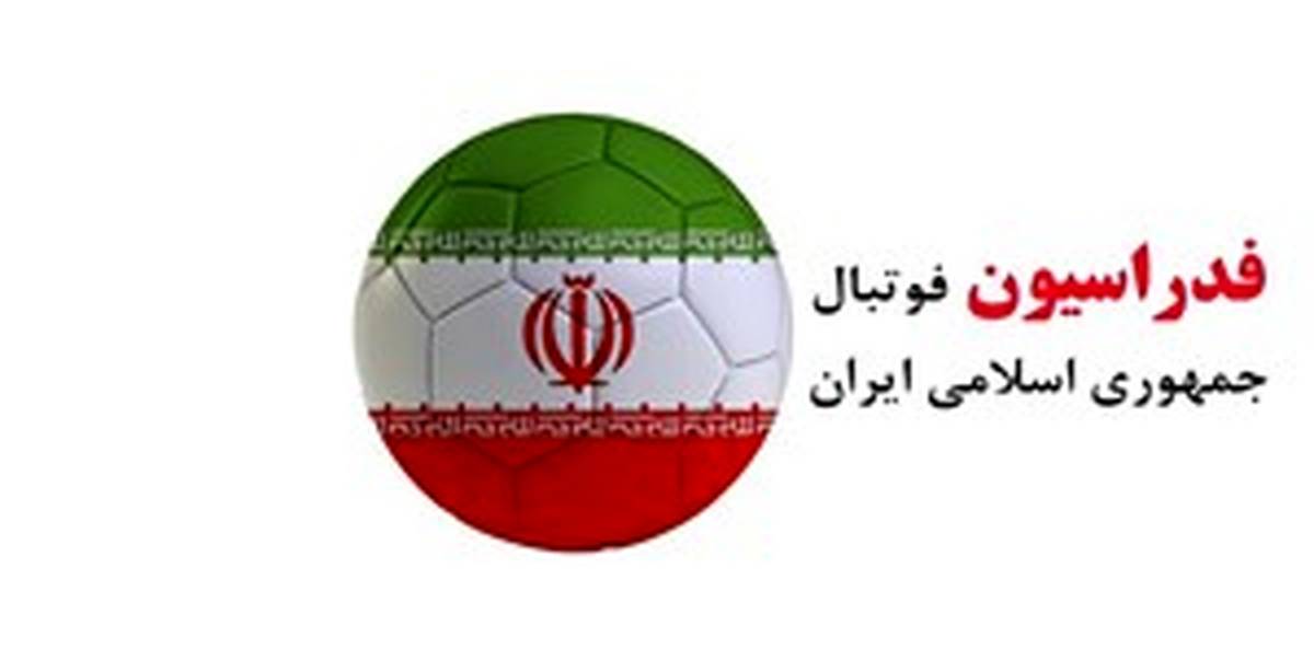 قراردادهای دلاری ممنوع شد