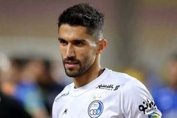 17 میلیارد تخفیف بده تا کاپیتان استقلال شوی!