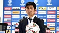 ترس سرمربی تیم ملی ژاپن از ایران