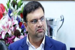 مصوبات جلسه هیات رئیسه فدراسیون فوتبال