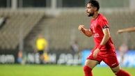 گل اول پرسپولیس به سپاهان را ببینید