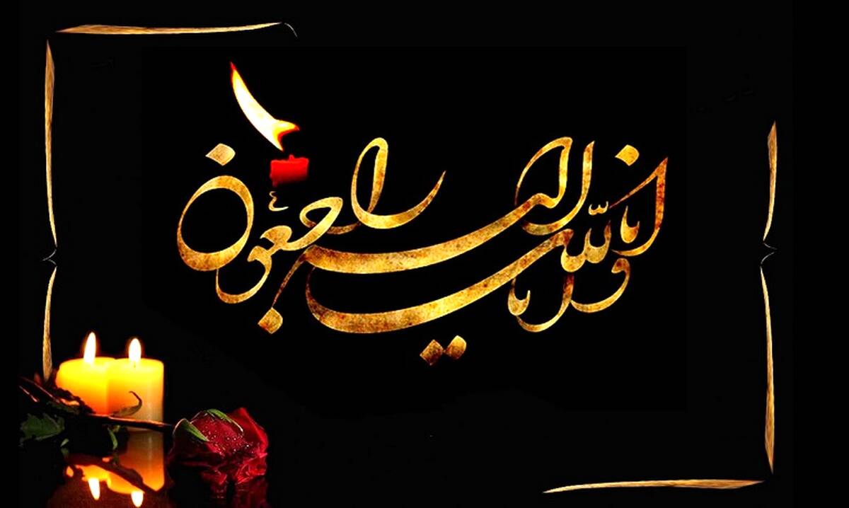 مرگ دردناک فوتبالیست جوان در زمین فوتبال + جزئیات