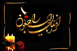 سرمربی مشهور سابق تیم ملی ایران درگذشت | جامعه ورزشی عزادار شد + عکس و زندگی نامه