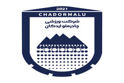 خلاصه بازی چادرملو 2 - پرسپولیس 1
