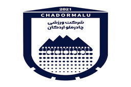 خلاصه بازی چادرملو 2 - پرسپولیس 1
