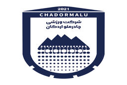 خلاصه بازی چادرملو 2 - پرسپولیس 1
