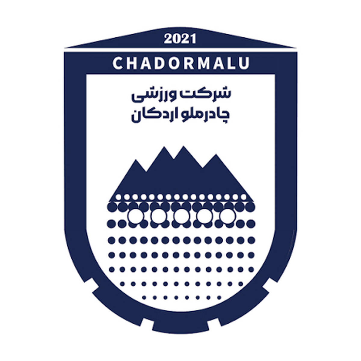 خلاصه بازی چادرملو 2 - پرسپولیس 1
