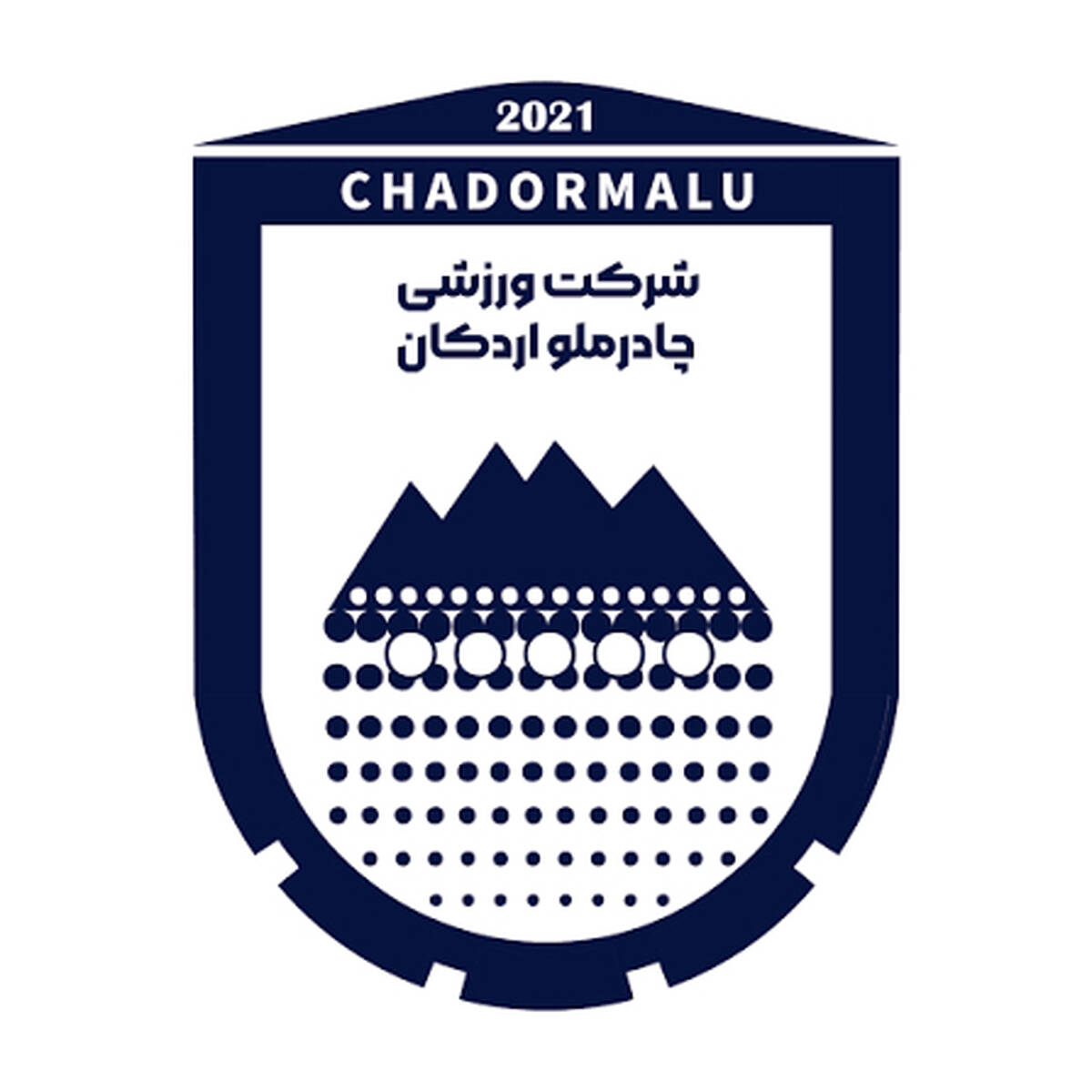 خلاصه بازی چادرملو 2 - پرسپولیس 1
