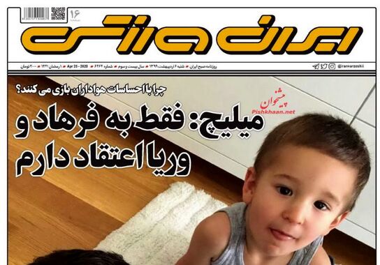 گالری