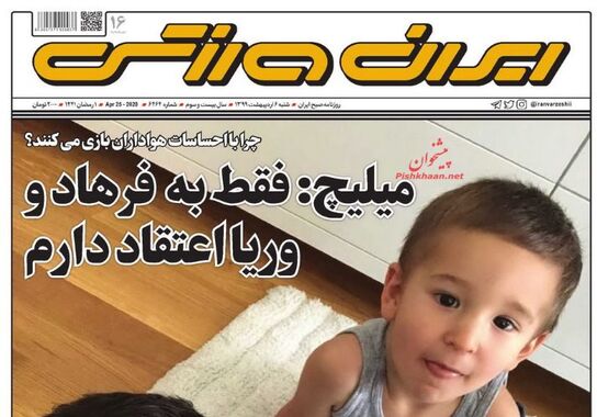 گالری