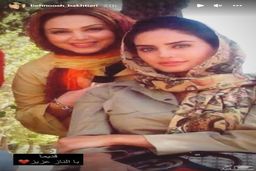 عکس قدیمی بهنوش بختیاری + عکس