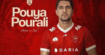 پورعلی هم پرسپولیسی شد
