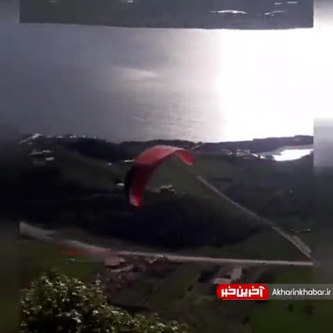 ویدئو|لحظه هولناک سقوط کایت در کردستان و مرگ همراه خلبان