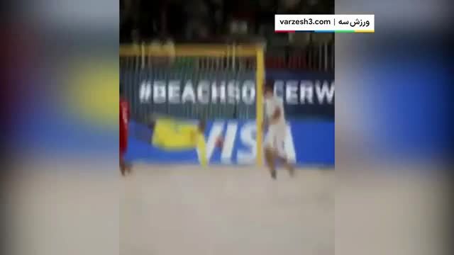 گل دیدنی دروازه بان فوتبال ساحلی ایران در سایت فیفا